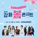 공설운동장길(공설운동장) 이미지