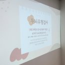동원과학기술대학교(입구 주자장 옆 샛길 위) | 초보코스, 등산추천, 서울근교등산, 감악산, 자매의 난, 인생의 고찰.