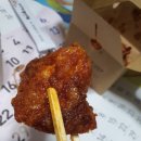 교촌치킨 금곡점 이미지