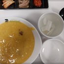 죽이야기(합천점) 이미지
