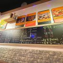 씨에프(CF)바베큐 이미지