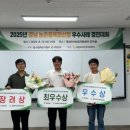 ㈜율림에프앤비 농업회사법인 이미지