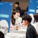 매칭잡 이미지
