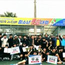 신대순천풋살구장