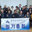 황해 이미지