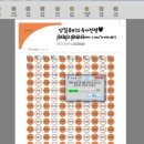 맥스앤루나