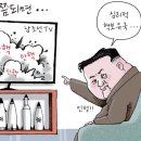 알티케이 이미지