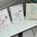 비포 | 문현동 속눈썹펌 잘하는곳 아이쥬 비포애프터 후기