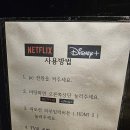 마리호텔 이미지