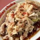 마니악츄카 이미지