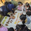 오금숲어린이집 이미지