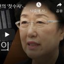 모해 이미지