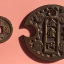 당9나라 이미지