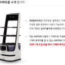 LG물류 이미지