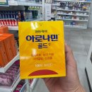 청주온누리약국