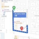 근덕중,한국에너지마이스터고등학교 | 경주 황리단길 디저트 추천 통사과가 통째로 들어간 경주도쿄파이 수제 사과파이 후기