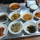 길손기사식당 이미지