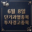 엠케이앤코
