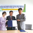법인행복한농원 이미지