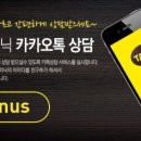 라이너스의원 네이버블로그