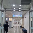 종촌동_종촌중학교 | [세종] 종촌동 횟집 &#39;중부수산&#39; 모듬회 포장 내돈내산 후기