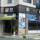 가수원파출소(건너편) 이미지