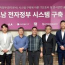 아토 이미지