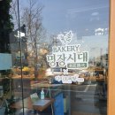 다미오목장 이미지