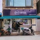 원트편의점