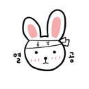 풍년식당 이미지