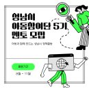 아이멘토 이미지