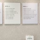 전주탑치과보존과치과의원 이미지