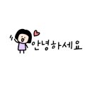 웰니스레포츠 이미지