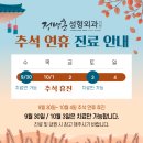 정병훈성형외과의원 이미지