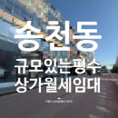 J1212 네이버블로그