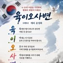 처갓집양념치킨가곡점 | 좋아하는 치킨
