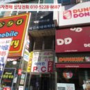 늘을2로26 이미지