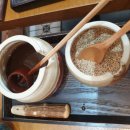 백돈 장안점 이미지