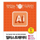 재다디자인 이미지