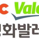 (주)평화 이미지