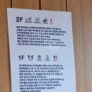 누와나요 이미지