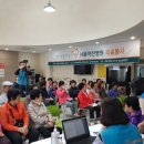 쇠똥구리체험휴양마을