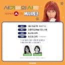 두씨네 이미지