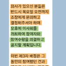 엘오디 이미지
