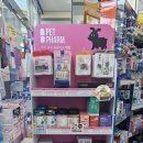 부부온누리약국 이미지