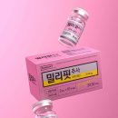 시너지성형외과의원 이미지