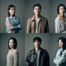 차용학 카카오 검색결과