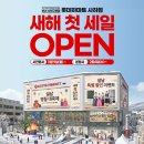 사하구-60 | [사하] 한정 수량 상품 마지막 특가 행사 AF60F19D11WS 삼성 에어컨