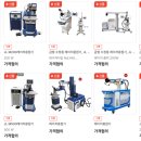 제이엘코리아 이미지