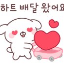 올림픽부동산공인중개사사무소 이미지